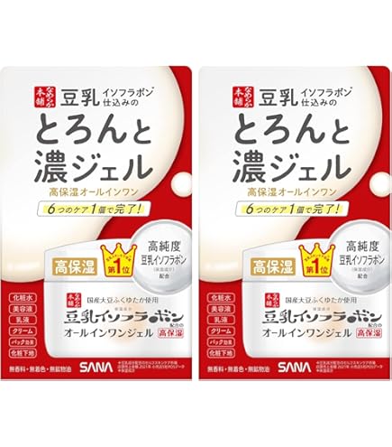 Amazon | パーリーデュー FUSHIKA95 プレミアム